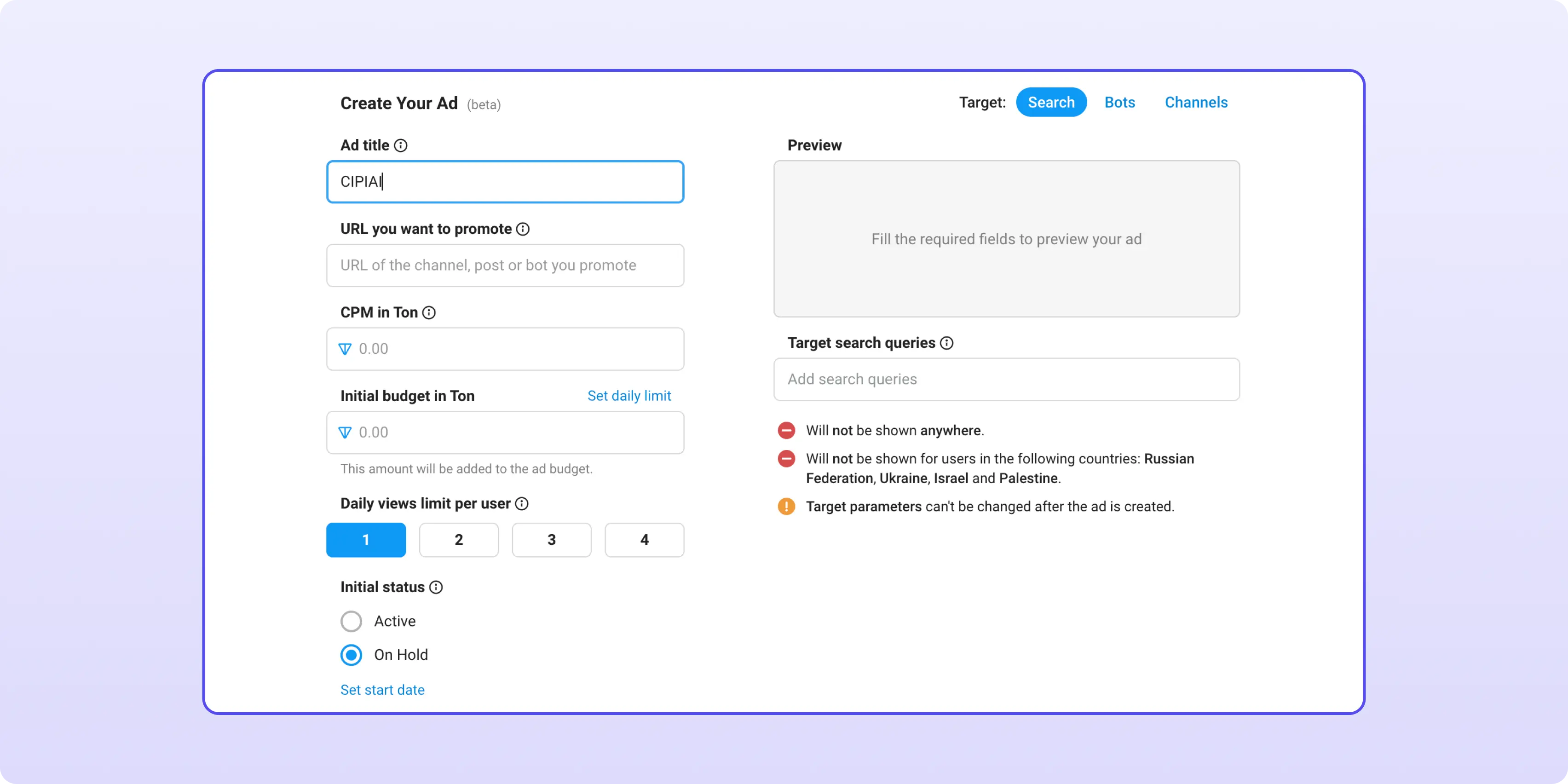 Telegram ads interface