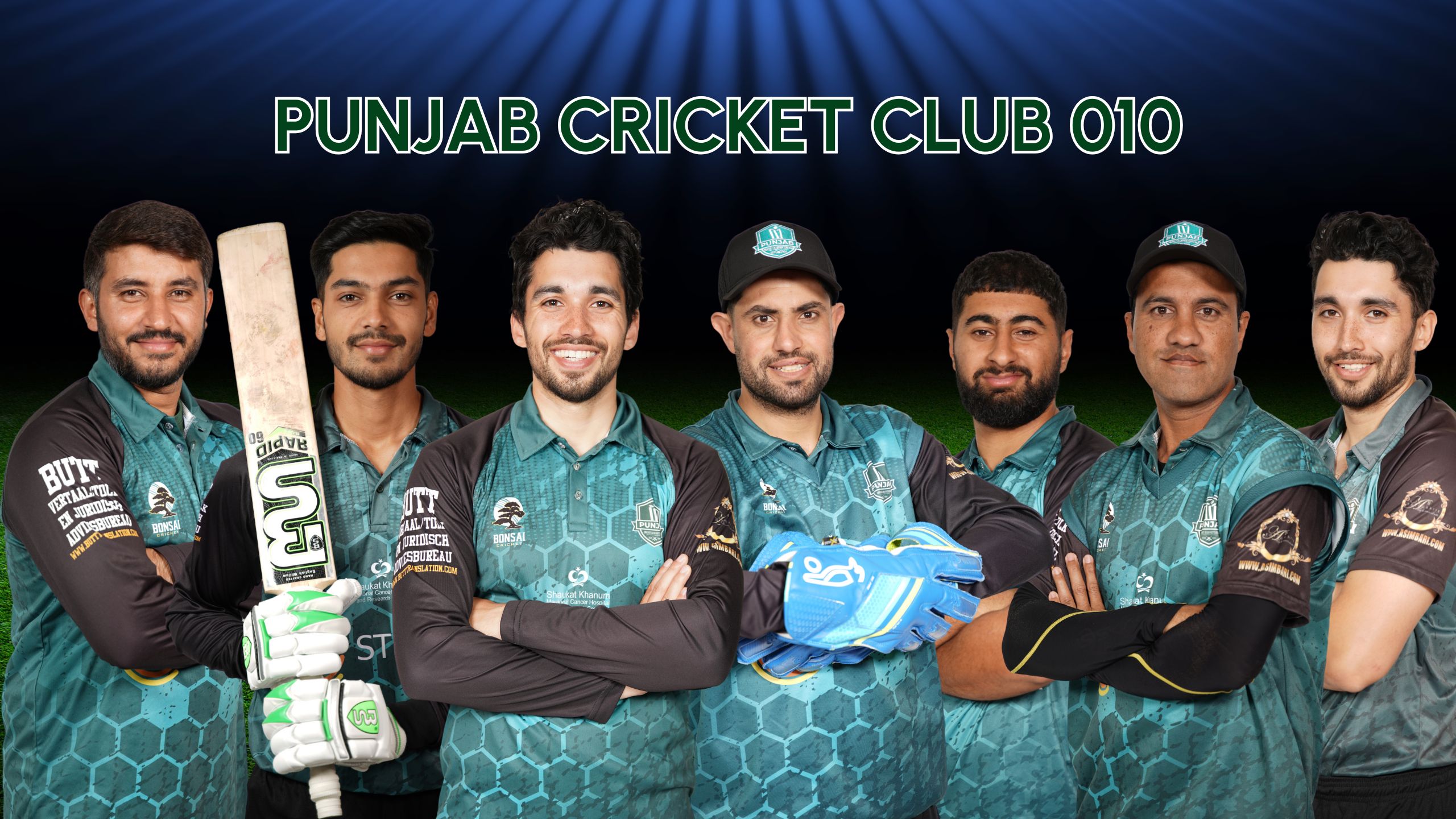 Punjab Cricket Club - New Website Soon - Under Construction