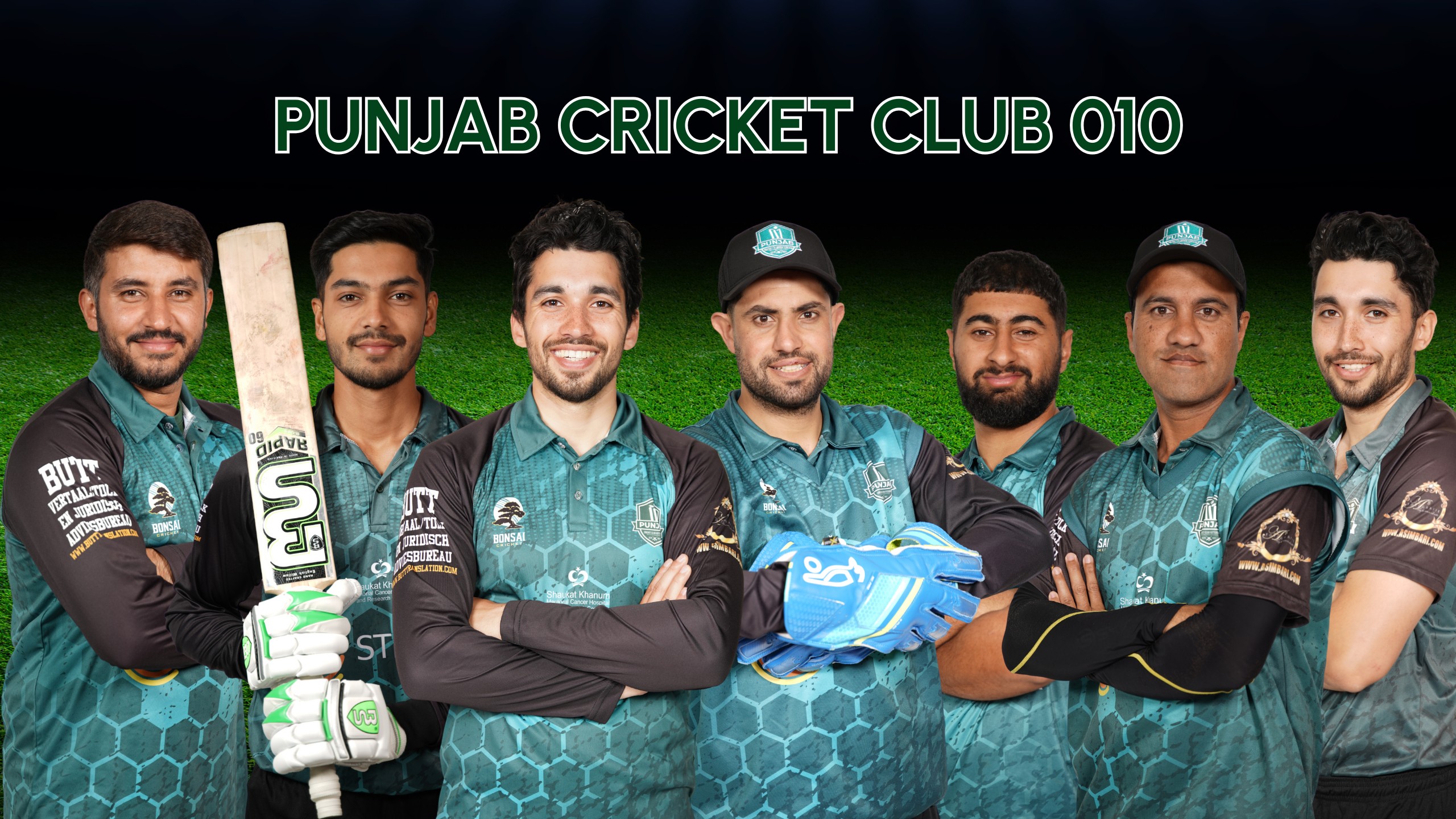 Punjab Cricket Club - New Website Soon - Under Construction