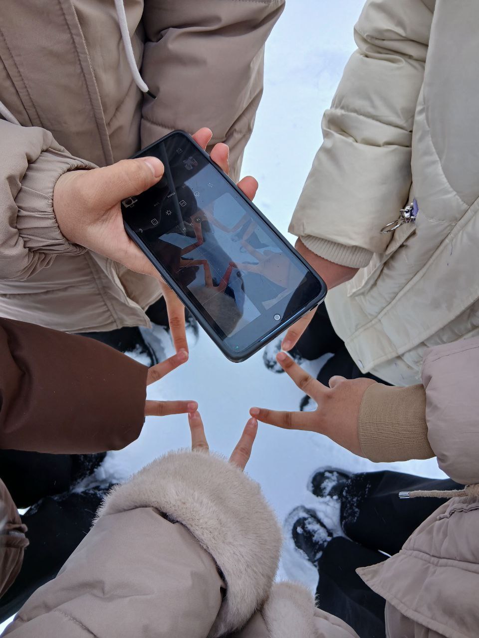 Symbol für Menschen die viele Freunde haben.