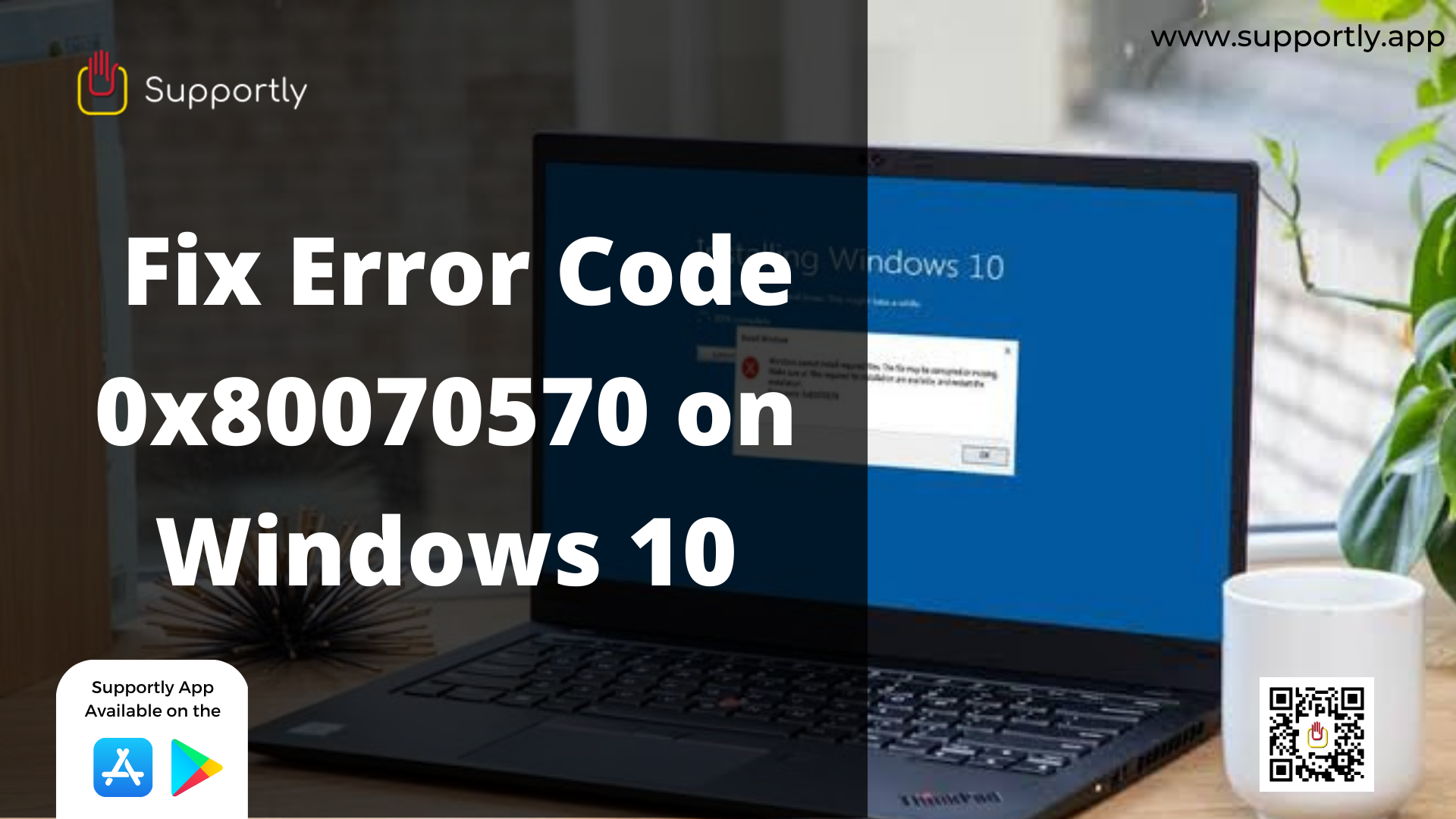 How to Resolve Error Code 0x80070570 on Windows 10?