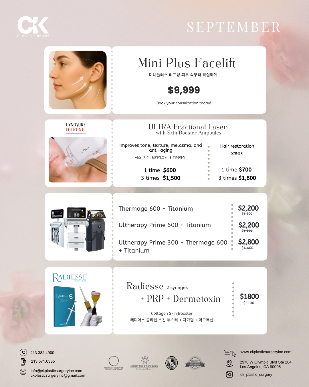 image of makeup kits display