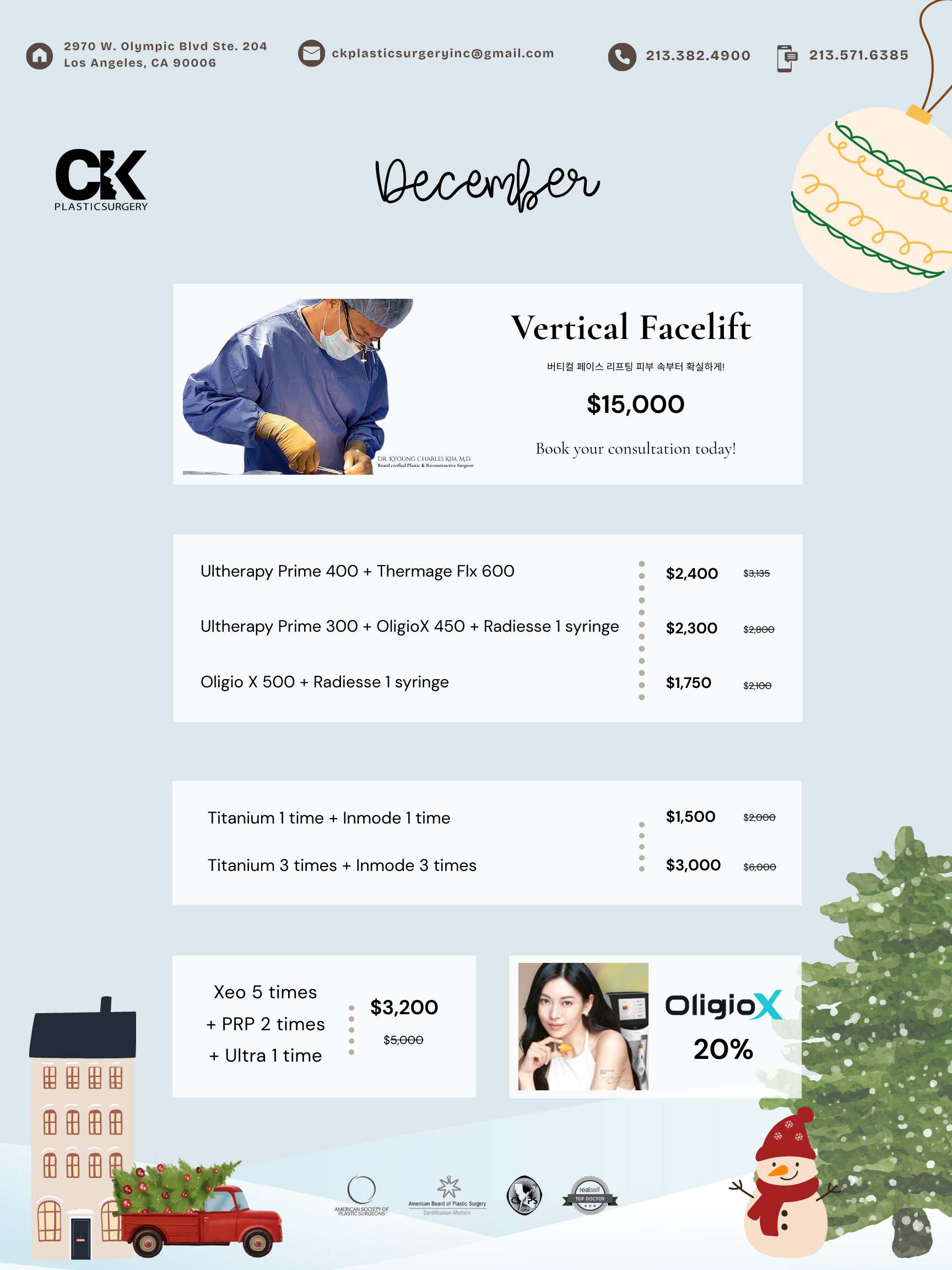 image of makeup kits display