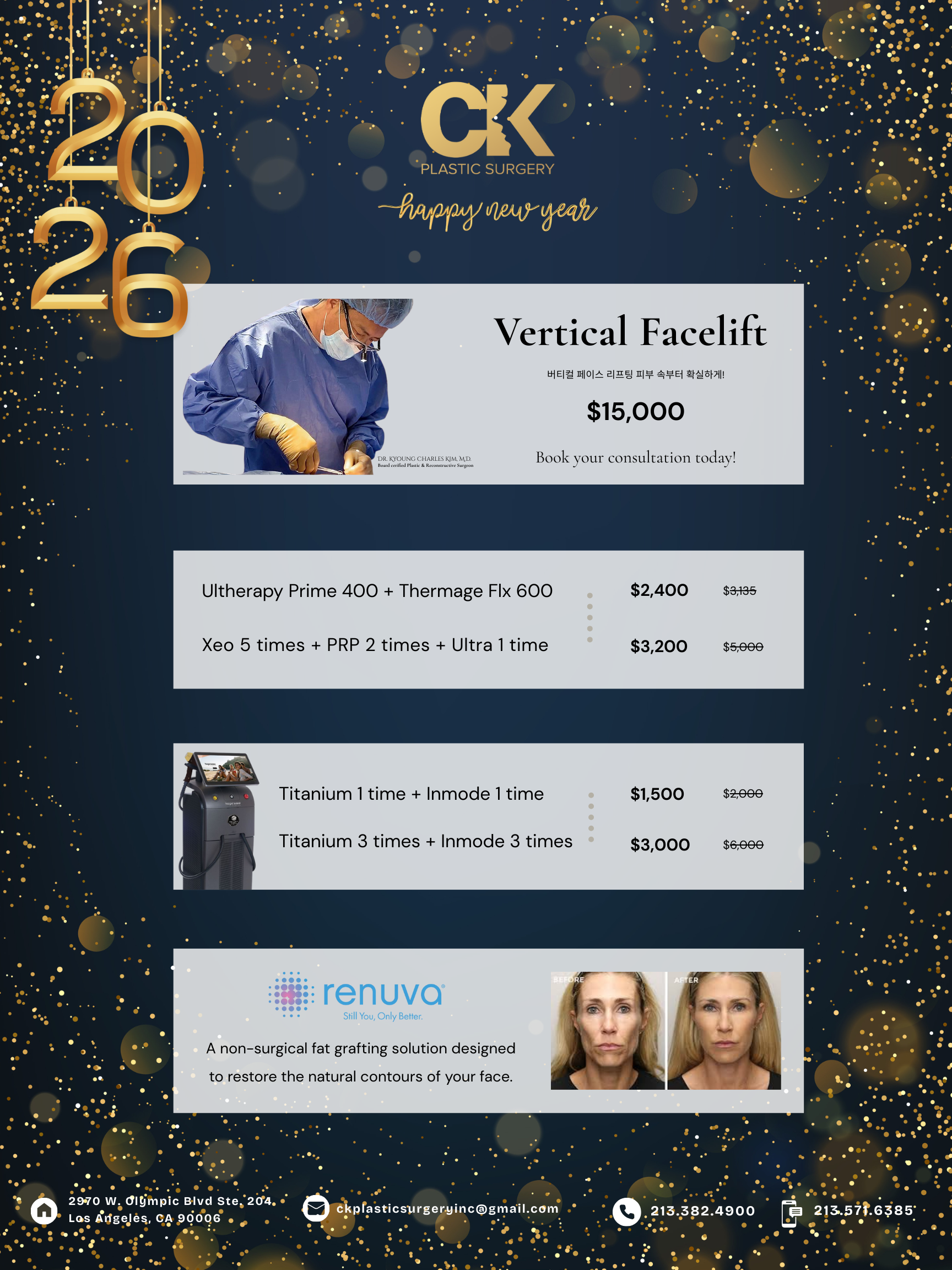 Plastic surgery promotional special discounts in koreatown los angeles california