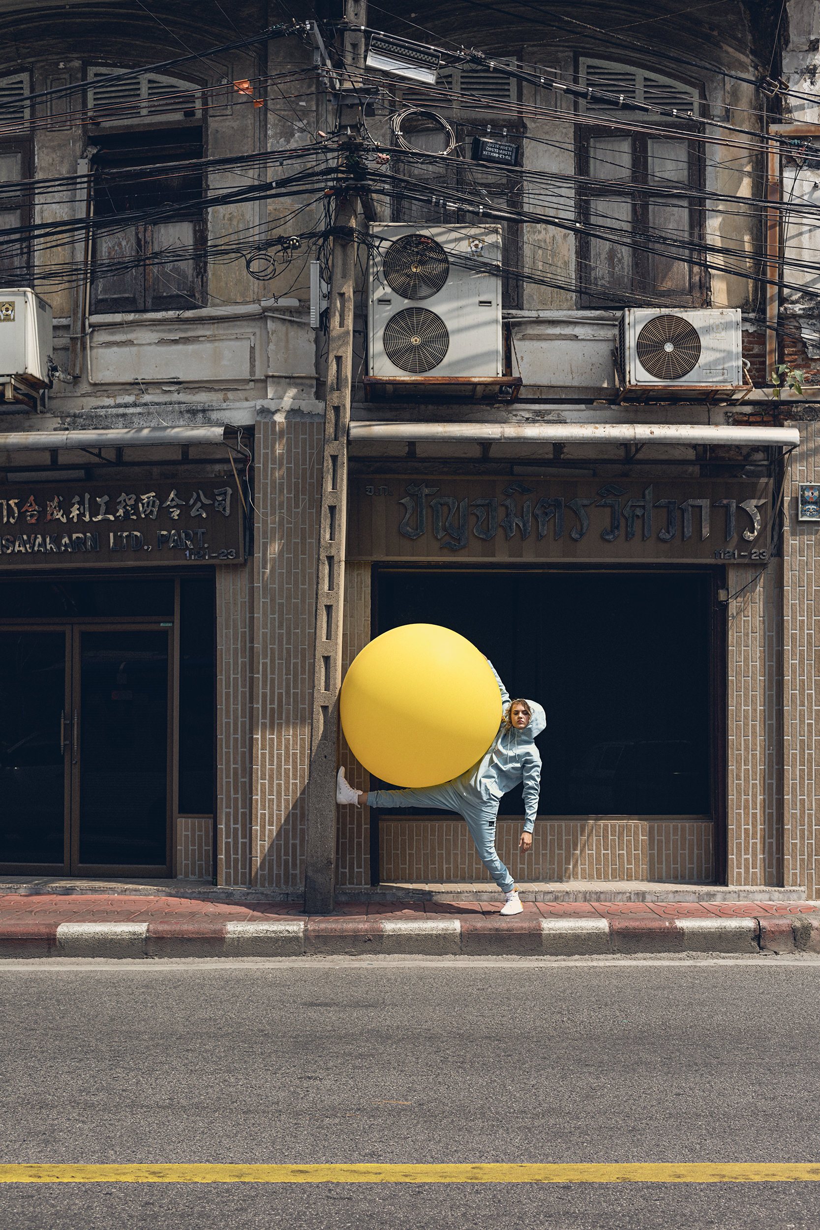 Big Yellow Balloon