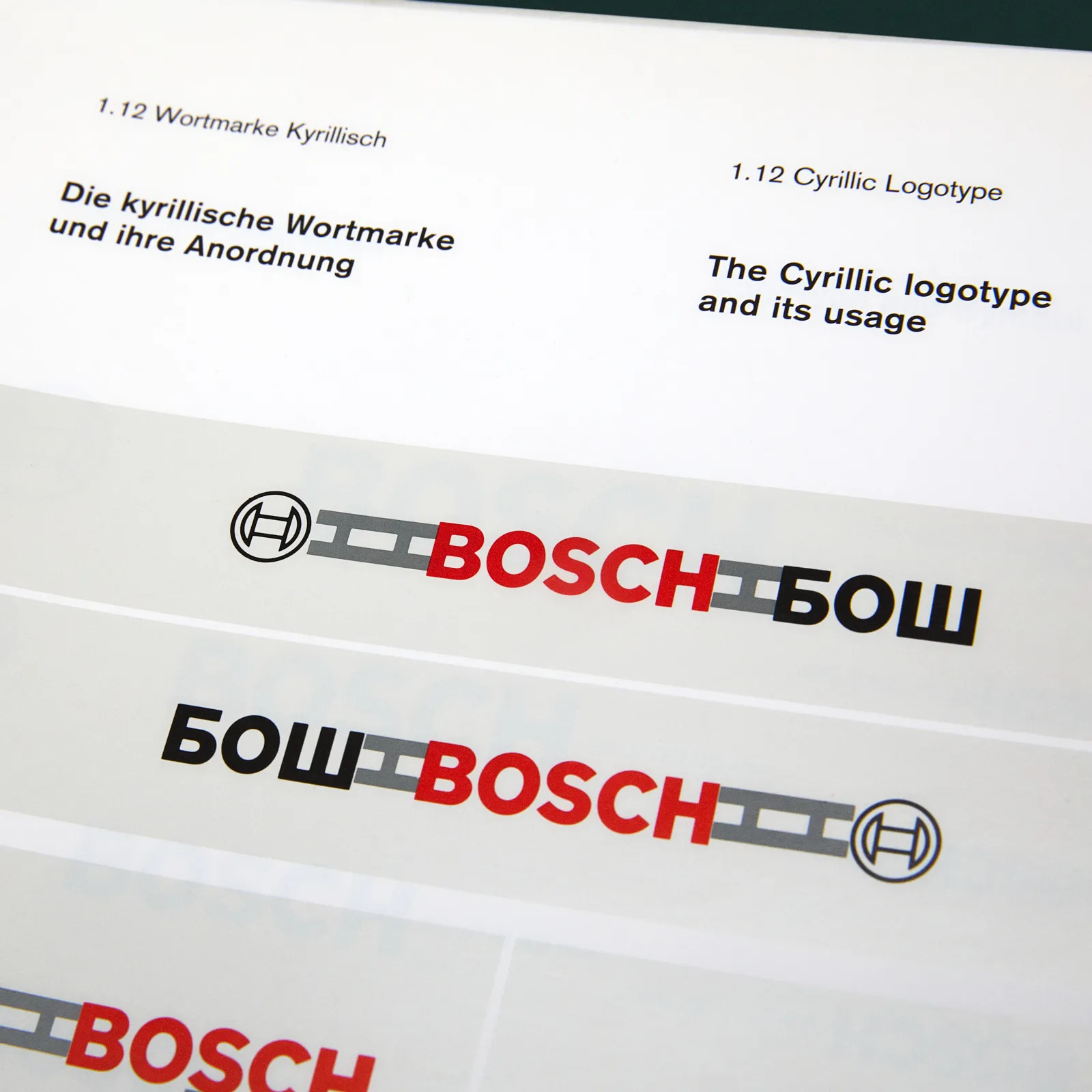 Bosch corporate guidelines, logo in Cyrillic 