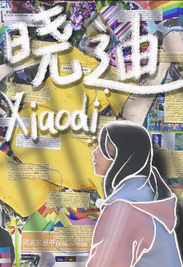 图片包含 室内, 桌子, 女人, 播放描述已自动生成