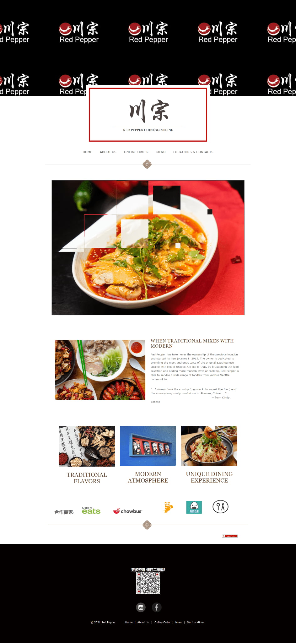 chinese restaurant website