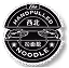 The Handpulled Noodle