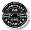 The Handpulled Noodle