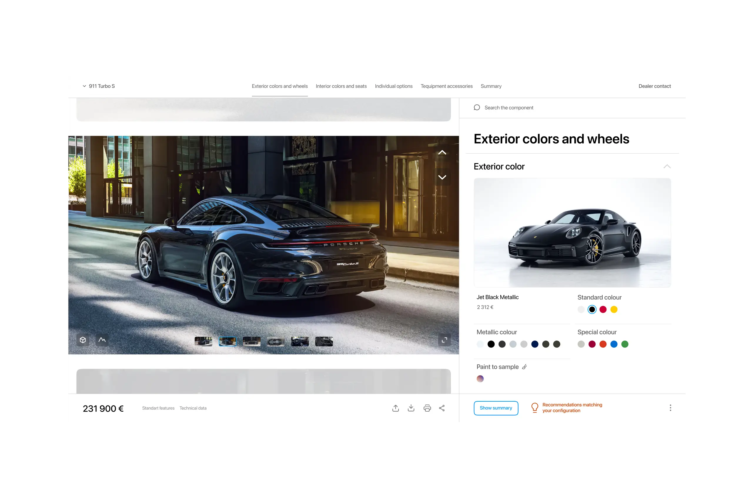 Main page of configurator