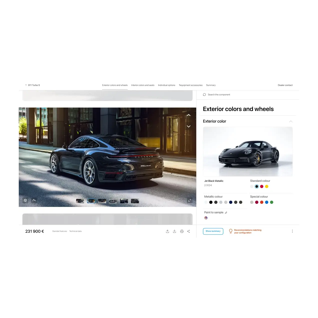 Porsche car configurator main screen