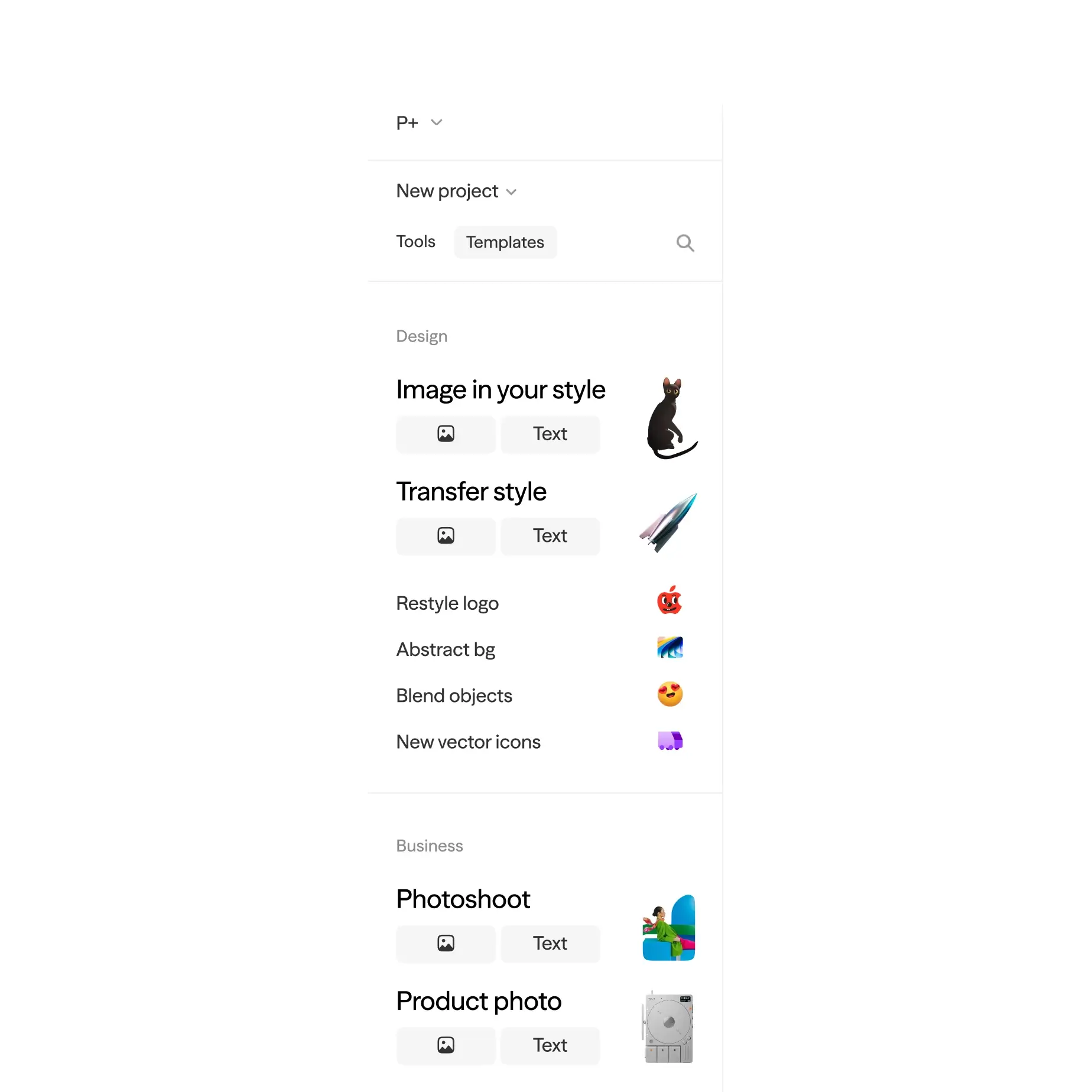 Phygital left menu