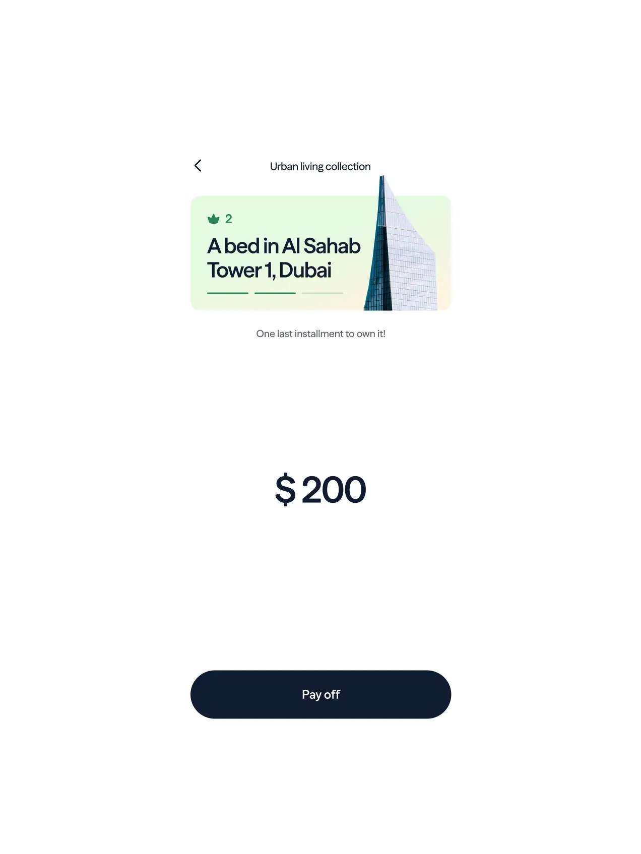 Investment payment page design