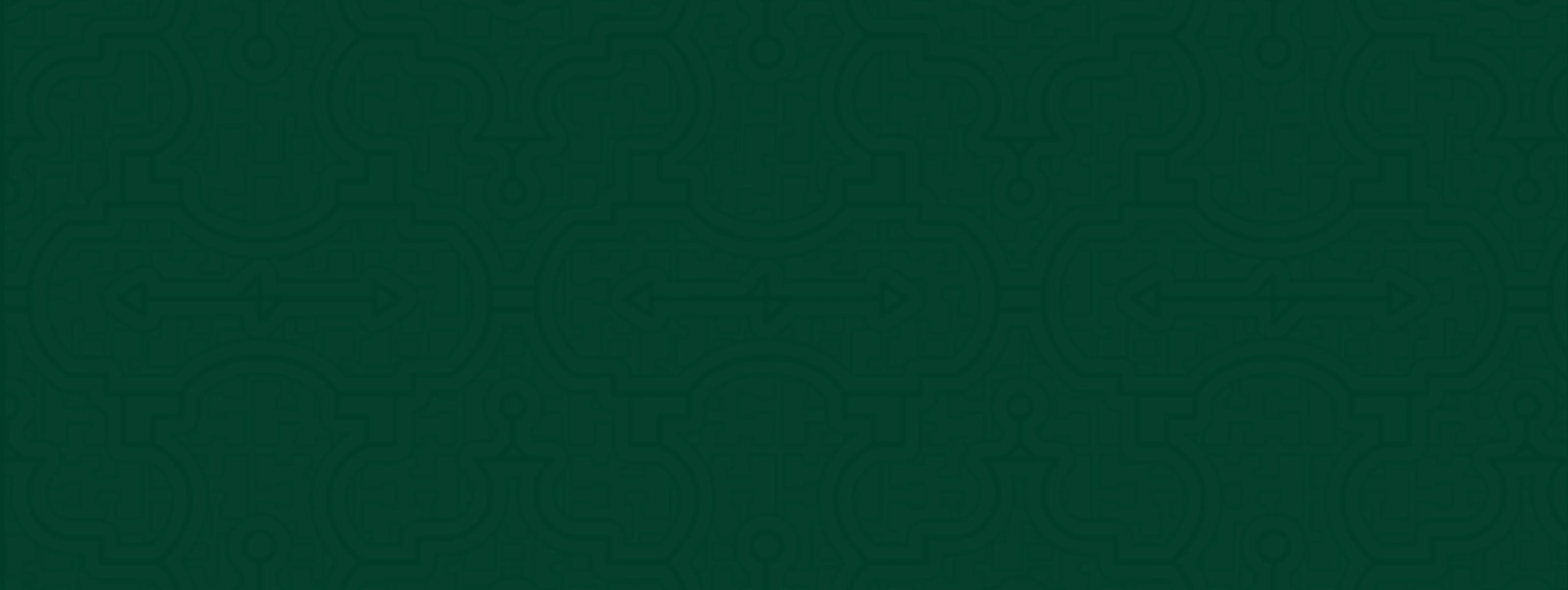 Seamless dark green geometric pattern with interlocking shapes and horizontal arrows.