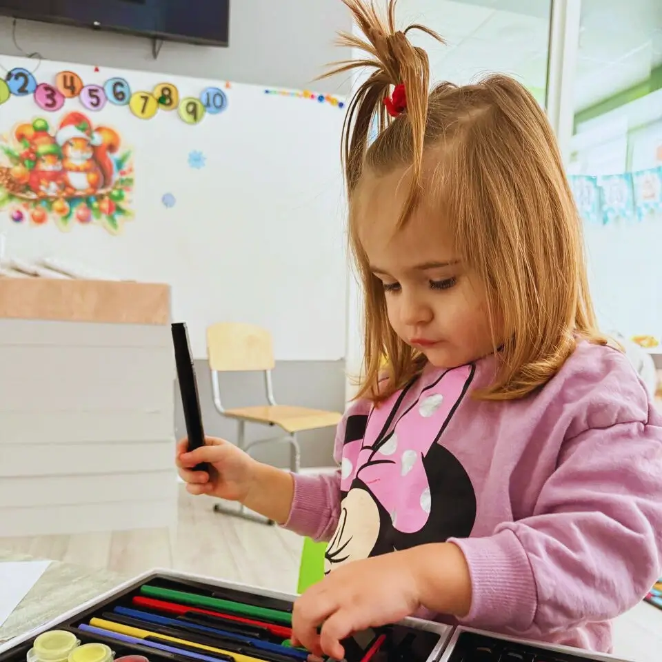 Садочок майбутнього Тернопіль