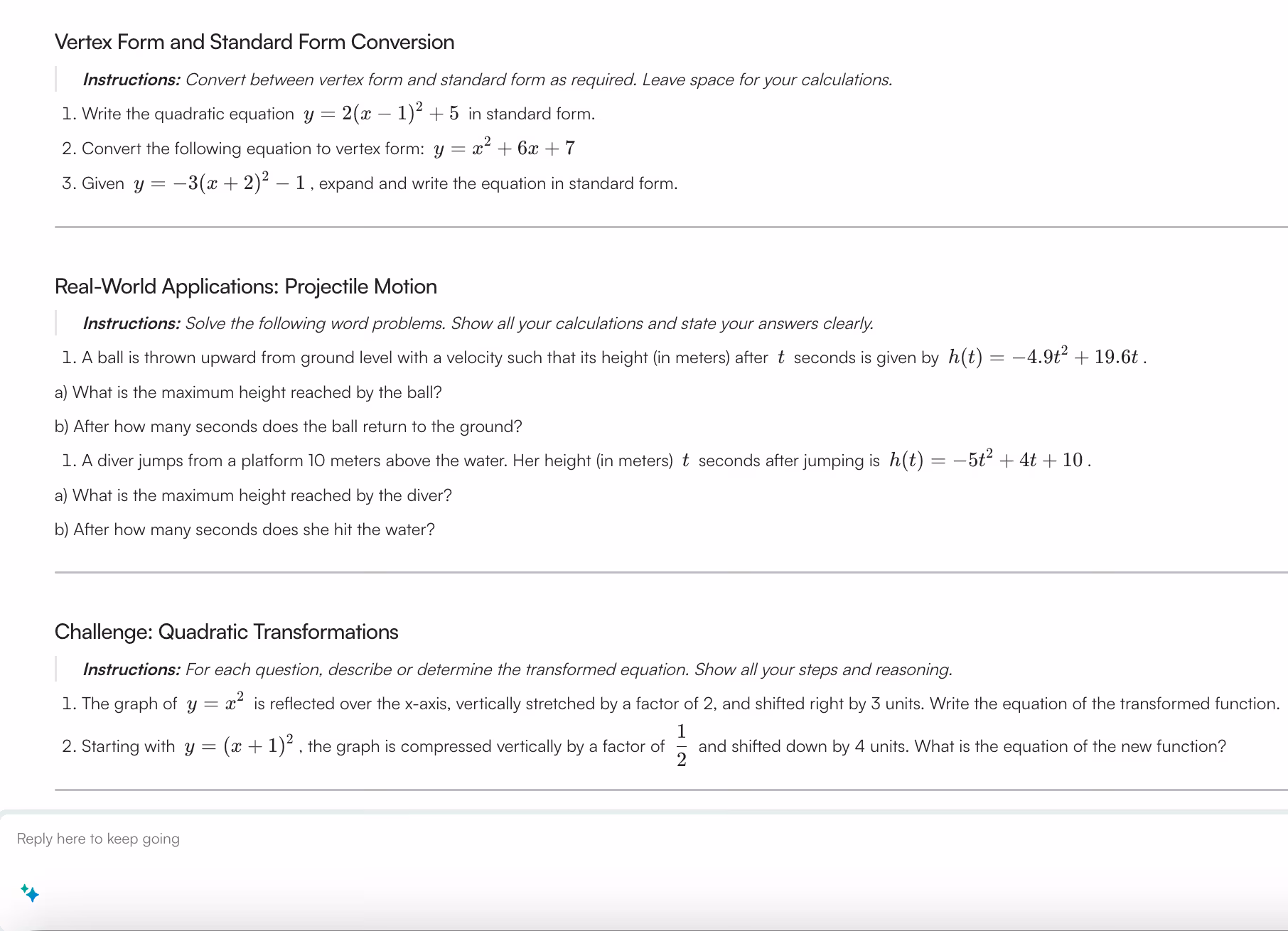 High mathematical accuracy 