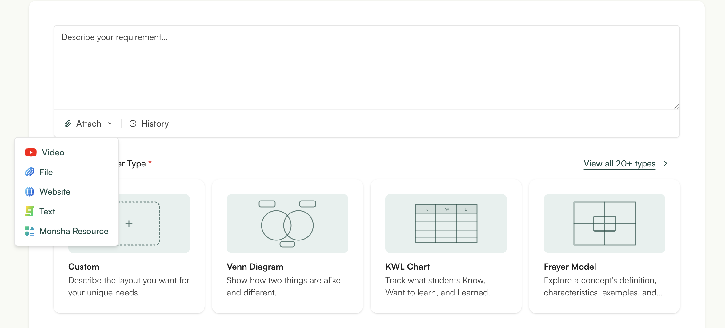 Generated from any source, already filled in