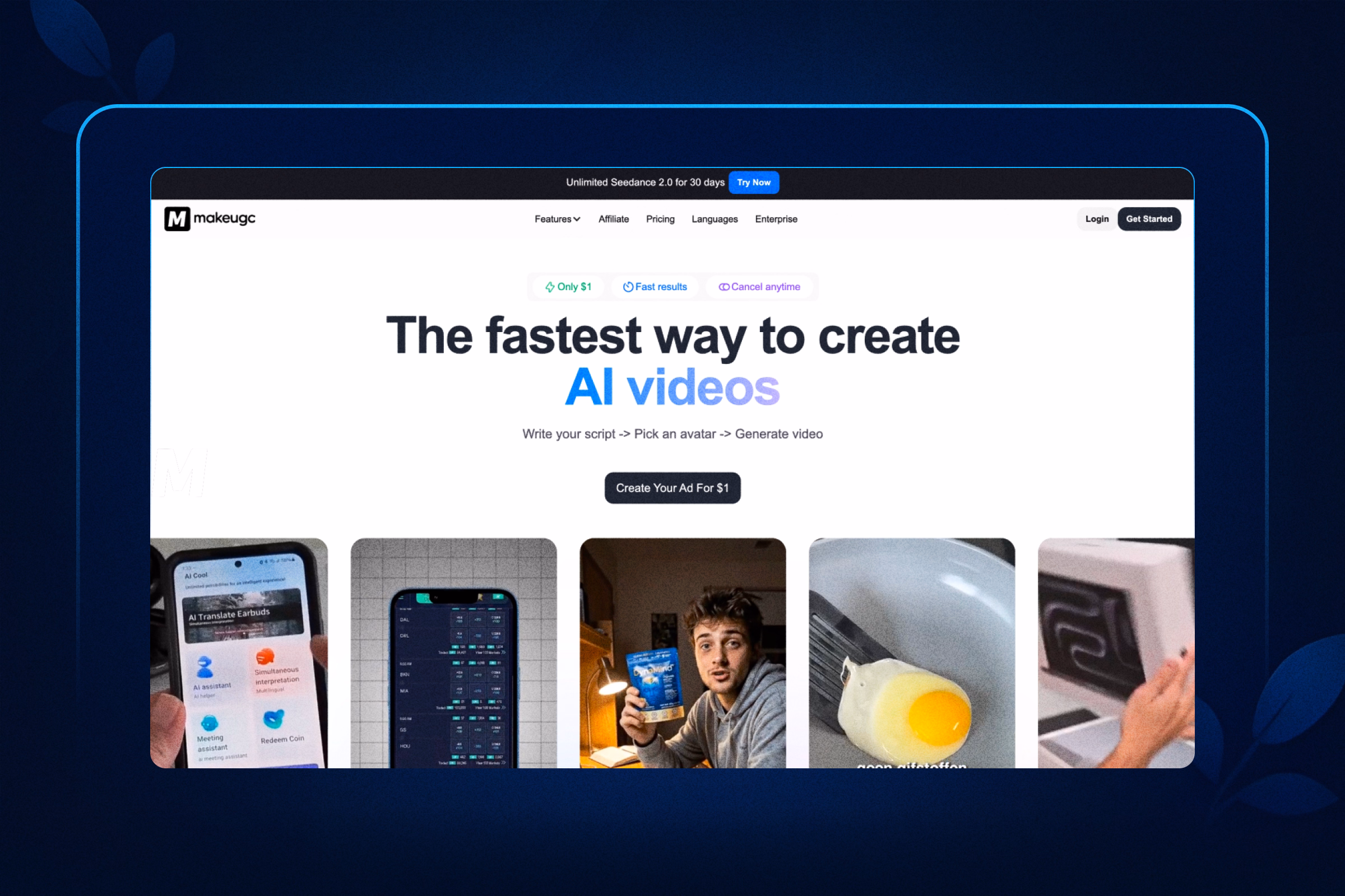 Uproas - MakeUGC: Best Overall for TikTok UGC Ads
