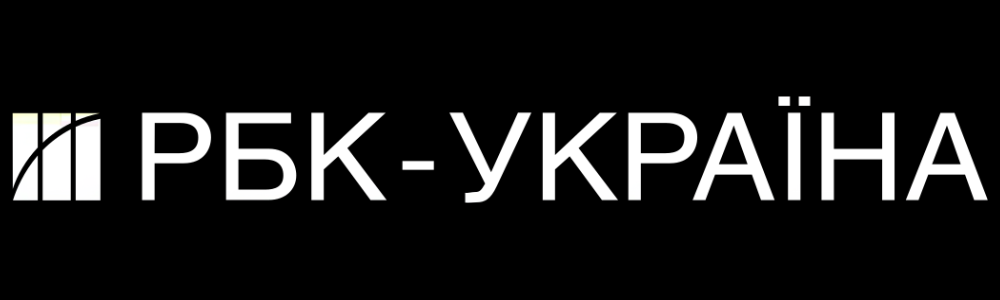 RBC - Ukraine 