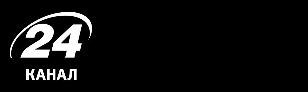 24 канал
