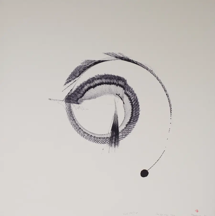 Kompressor oenograf, 2021, Nikko ink on watercolour paper, 80 x 80 cm