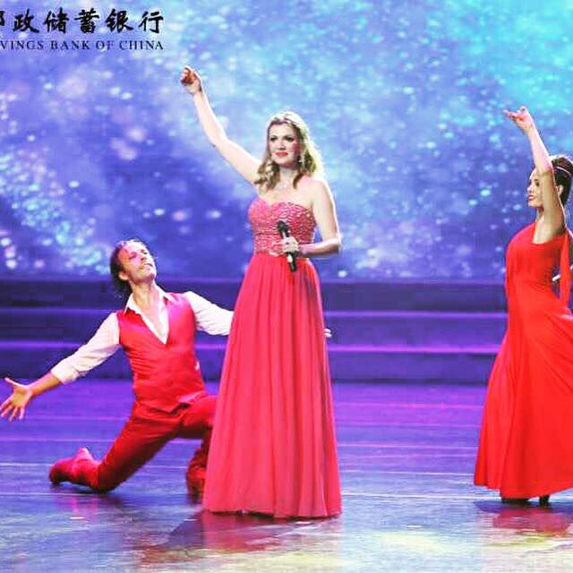 Soloist, Gala Concert, Henan Symphony Orchestra, China
