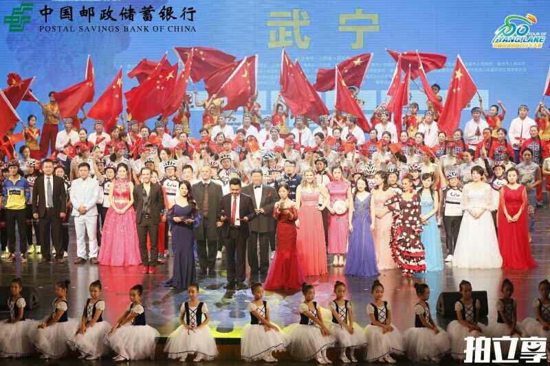 Soloist, Gala Concert, Jiangxi Symphony Orchestra, China