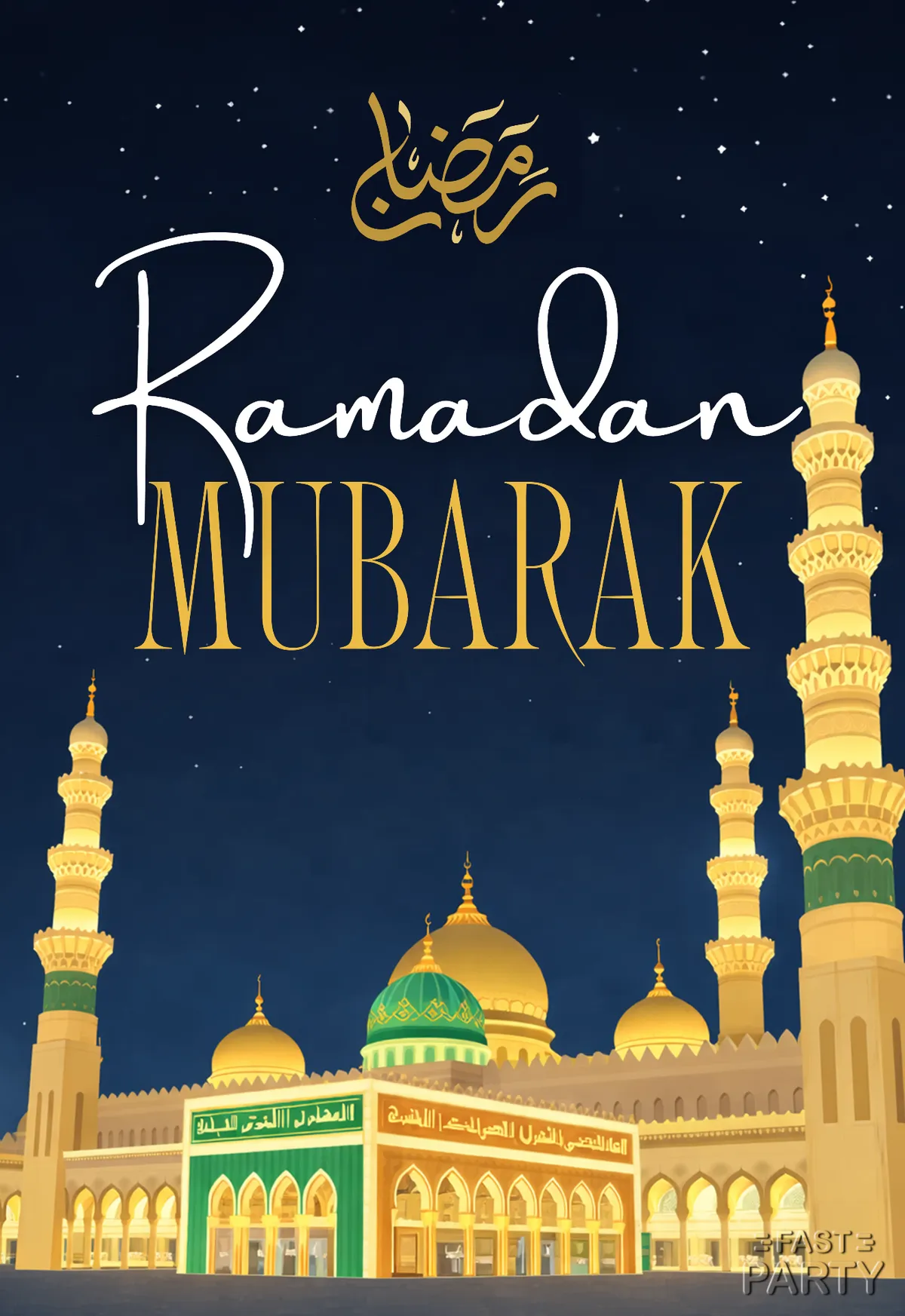 Ramadan Mubarak card with a gold-domed mosque at night and lanterns