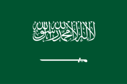https://driftwoodmedia.blob.core.windows.net/driftwoodeventlogos/KSA.png
