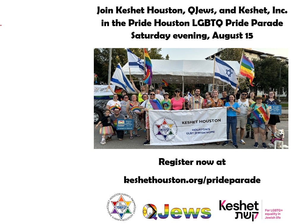 March in the LGBTQ Pride Parade
