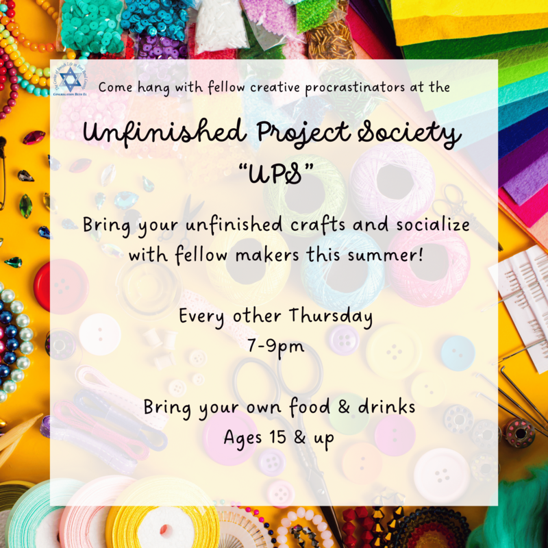Craft supplies poster for Unfinished Project Society meetings, every other Thursday 7-9pm, ages 15+