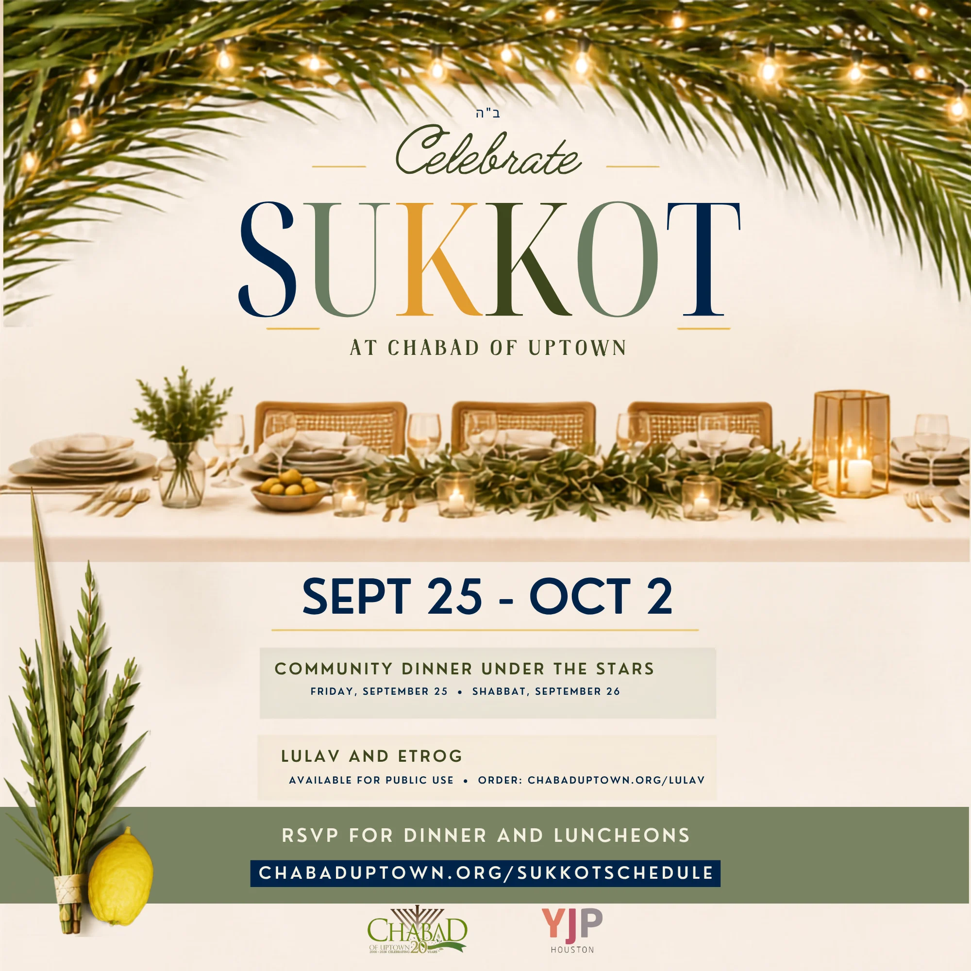 Flier with a sukkah, etrog and palm front that says "Celebrate Sukkot"