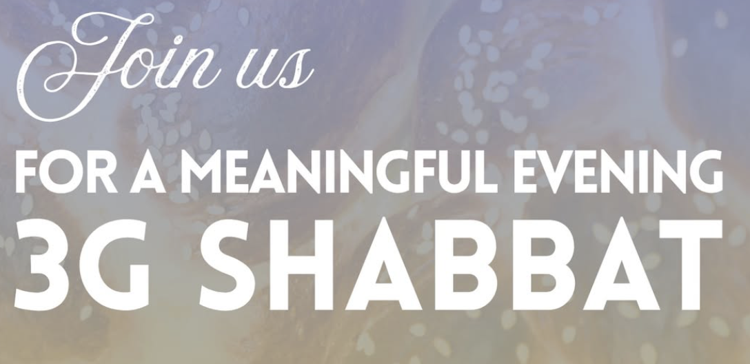 Flier for 3GHTXs annual Shabbat