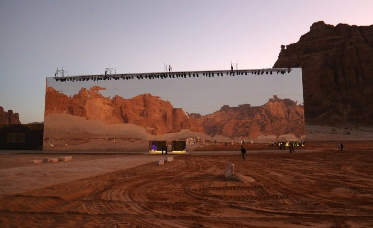العلا السعودية تستضيف مهرجان الفنون الدولي في فبراير المقبل