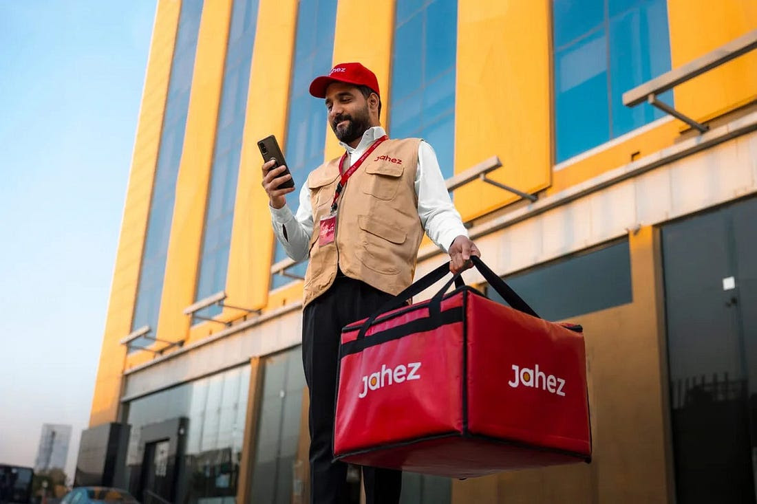 أخبار 24 | تراجع أرباح جاهز 22% في الربع الثالث من عام 2025 لتصل إلى 62.6 مليون ريال #معكم_باللحظة