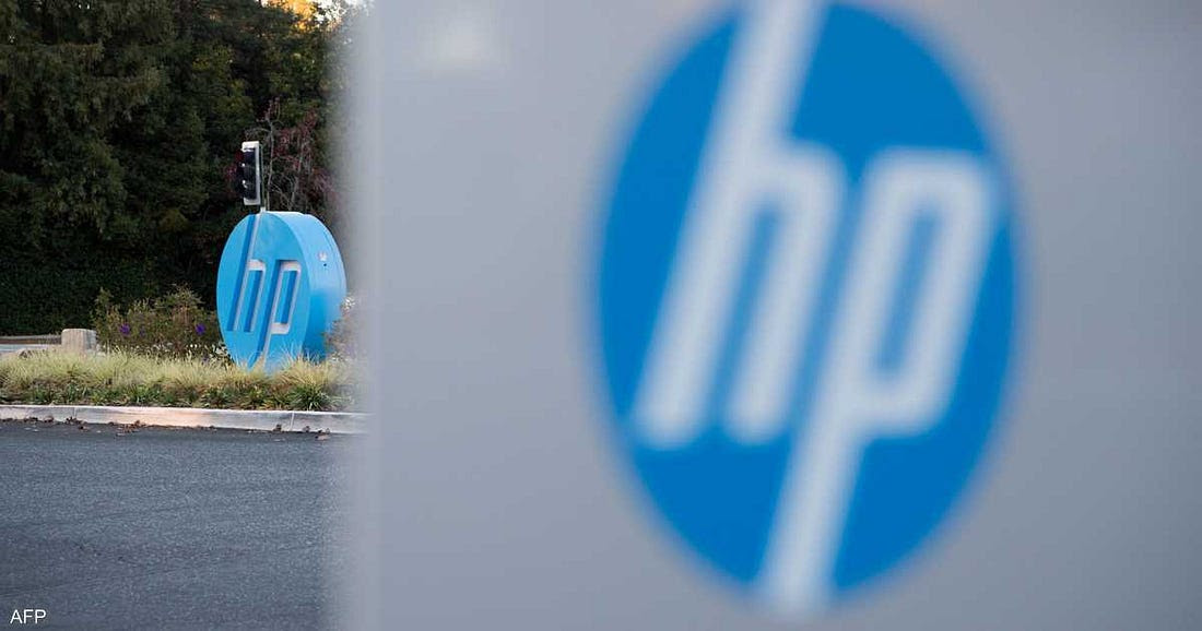 إتش بي" تخطط لتسريح 10% من قوتها العاملة عالميا