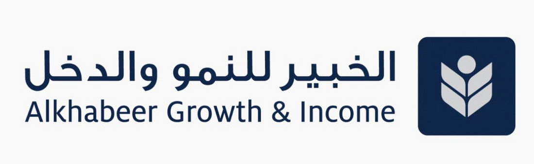 🚨🚨🚨 في خبر جوهري ولاول مرة يحدث بالسوق 👀 صندوق الخبير للنمو والدخل يوصي  بإلغاء الصندوق وتحويله الى صندوق استثماري عام مفتوح 🔥 🔴 وش السالفة ؟ -  يعني يتم تداوله على