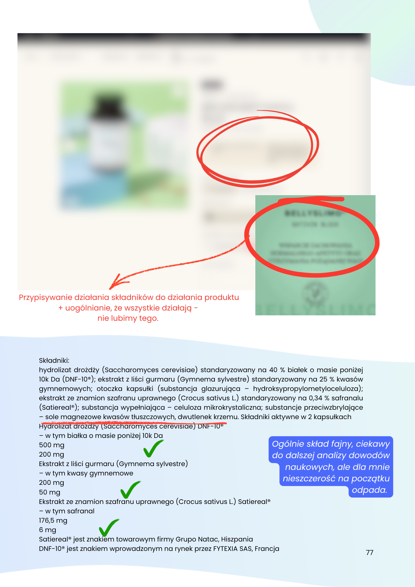 Case study suplementu w ebooku