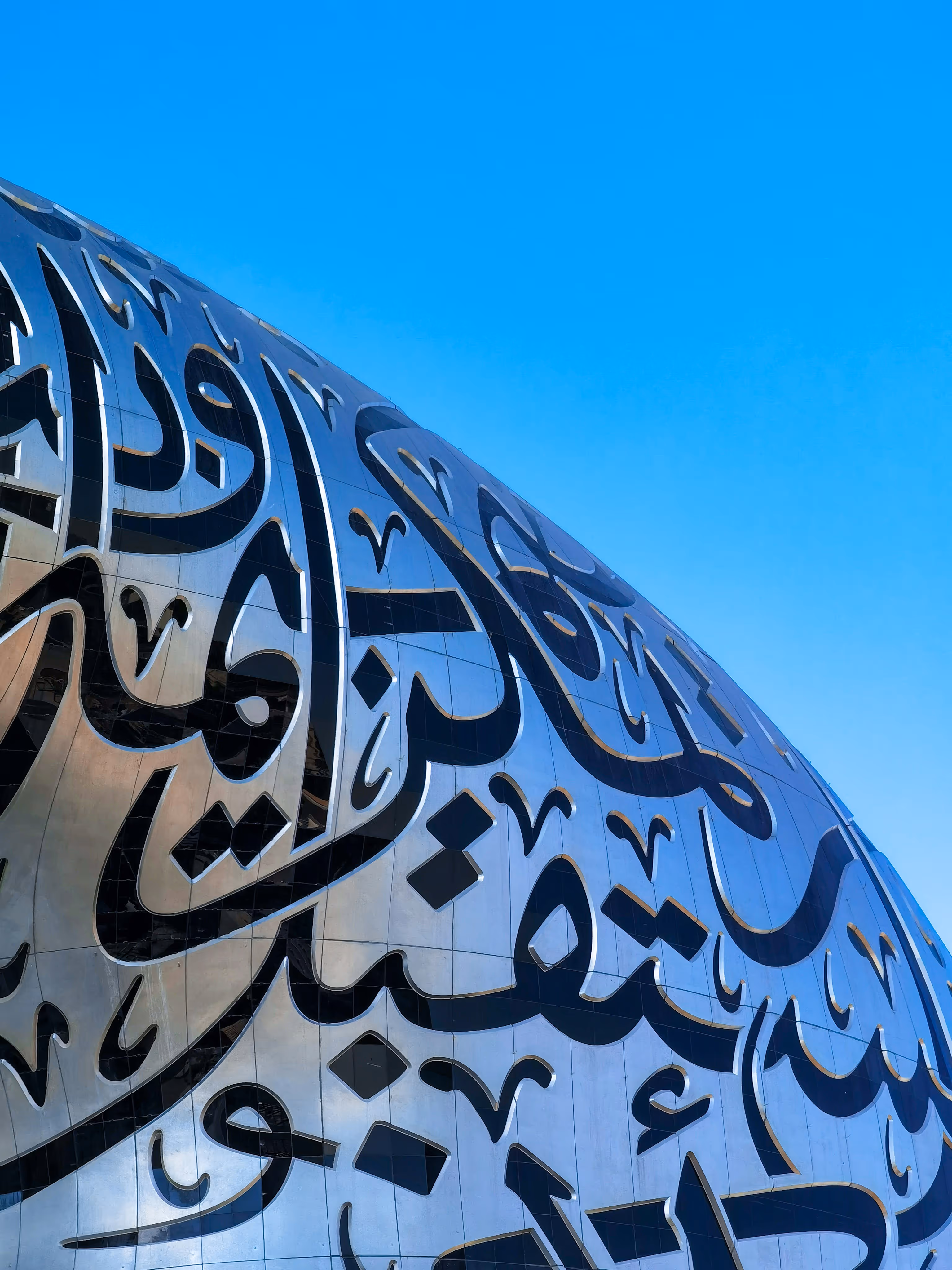 One Access öffnet Türen: Strategischer Marktzugang VAE