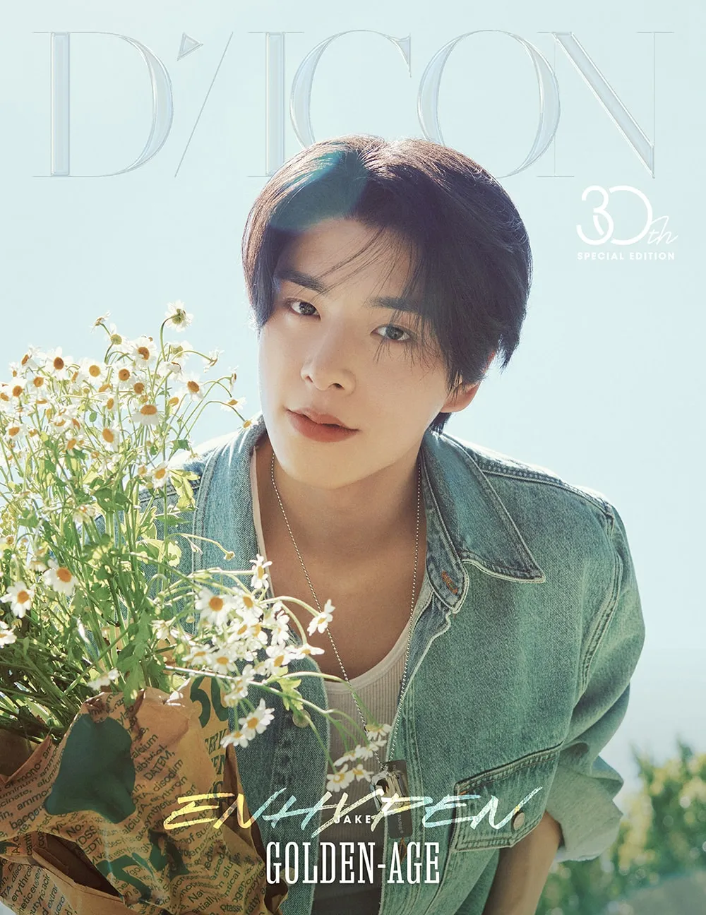 &TEAM■D'PARTMENT■特典■JO■コンプ■【新品未使用】【匿名発送】 D'PARTMENT 購入特典について | D'PARTMENT｜D'PARTMENT公式