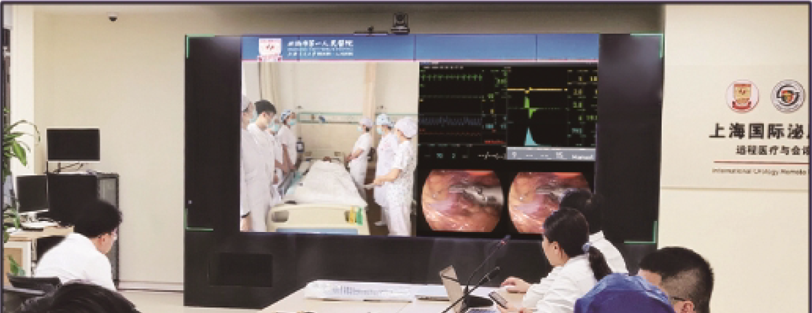 Remote MDT / Rounds image for laparoscopy