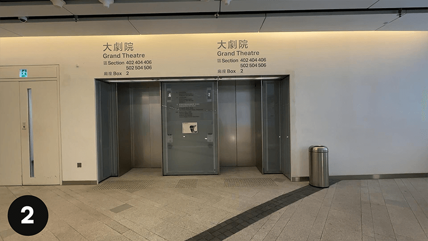 Xiqu L2 photo 2