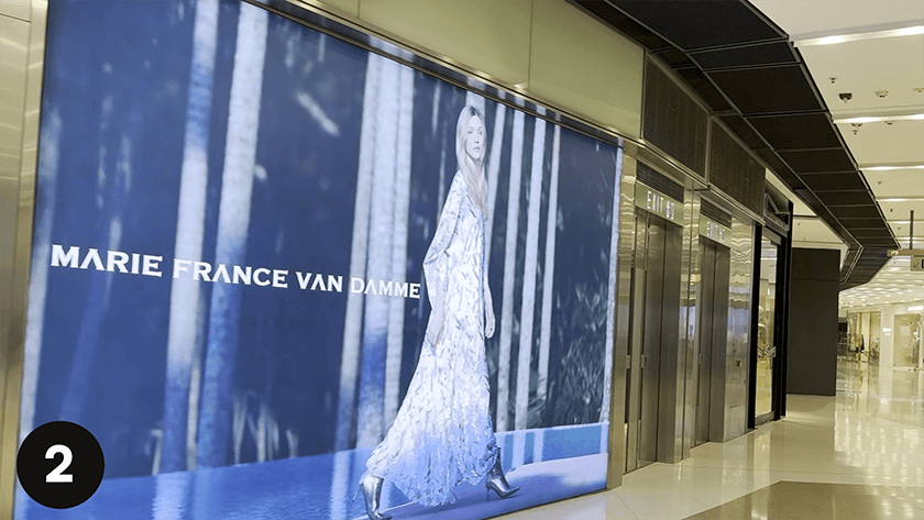 IFC mall photo 2