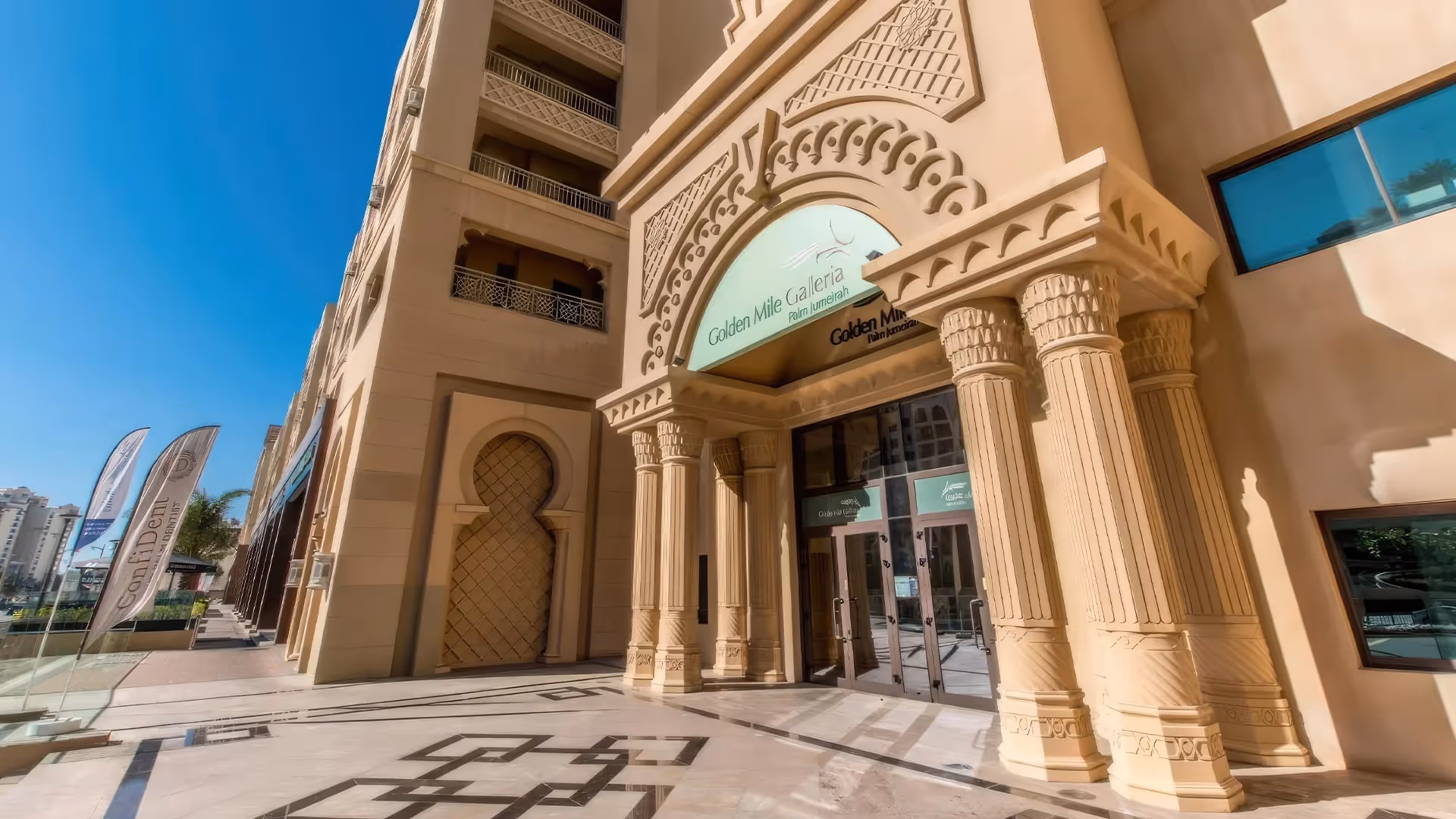 NAKHEEL PROPERTIES "Golden Mile"; Nakheel Properties; Palm Jumeirah;