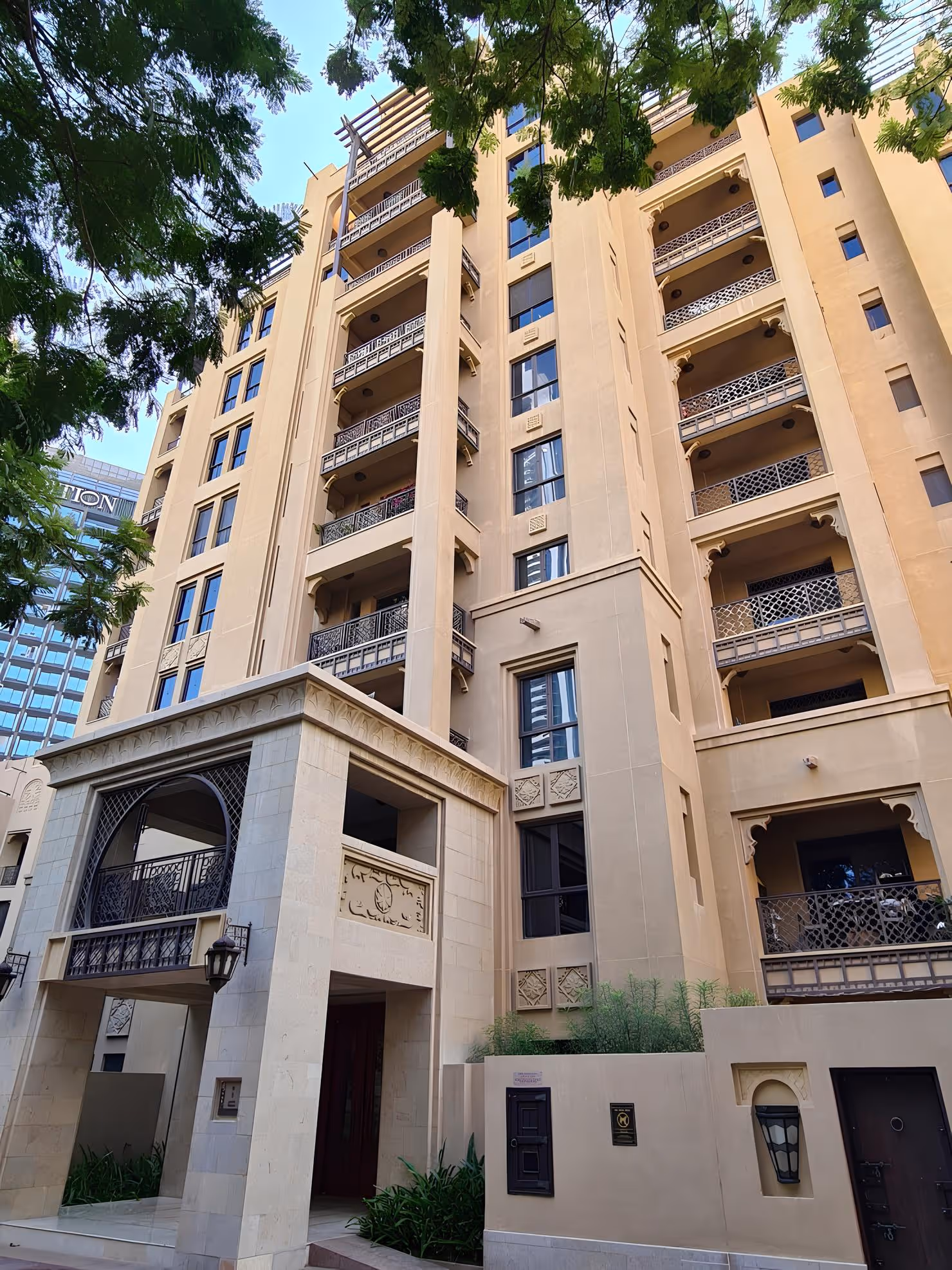 EMAAR "Yansoon 5"; Emaar Properties; Downtown Dubai;