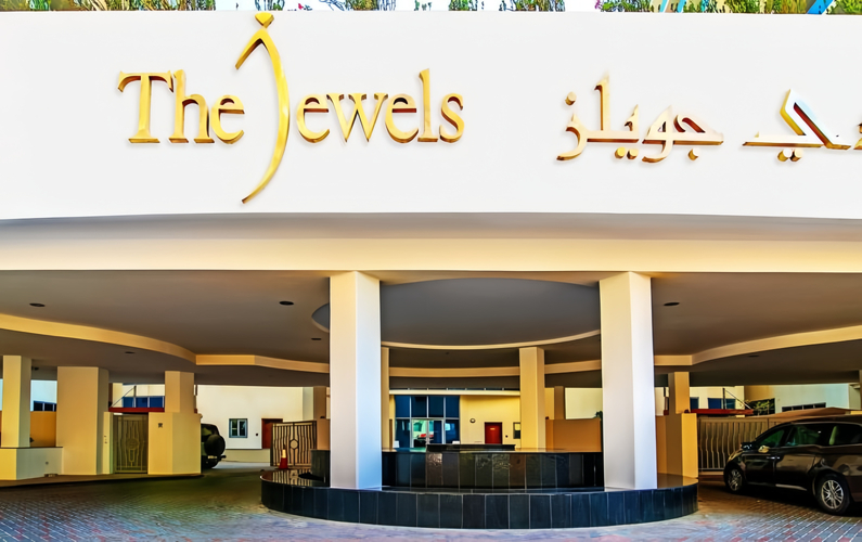 CAYAN GROUP "The Jewels"; Cayan Group; Jumeirah Beach Residence (JBR);