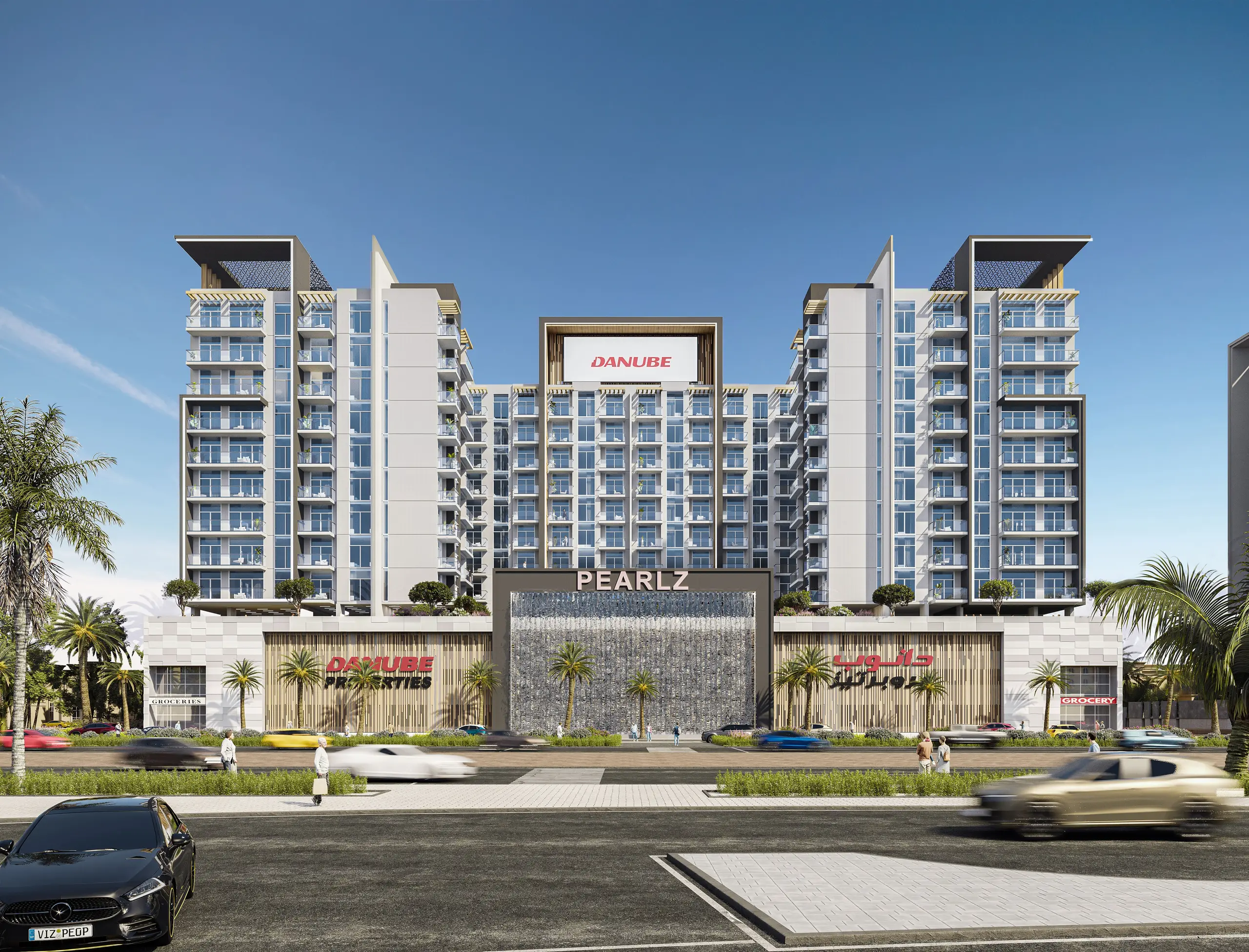 DANUBE "Pearlz"; Danube Properties; Al Furjan;