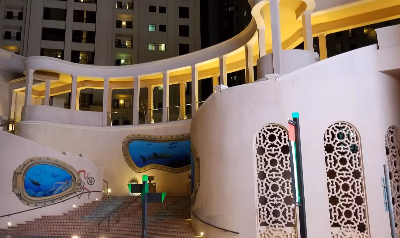 DUBAI PROPERTIES "Bahar"; Dubai Properties; Jumeirah Beach Residence (JBR);