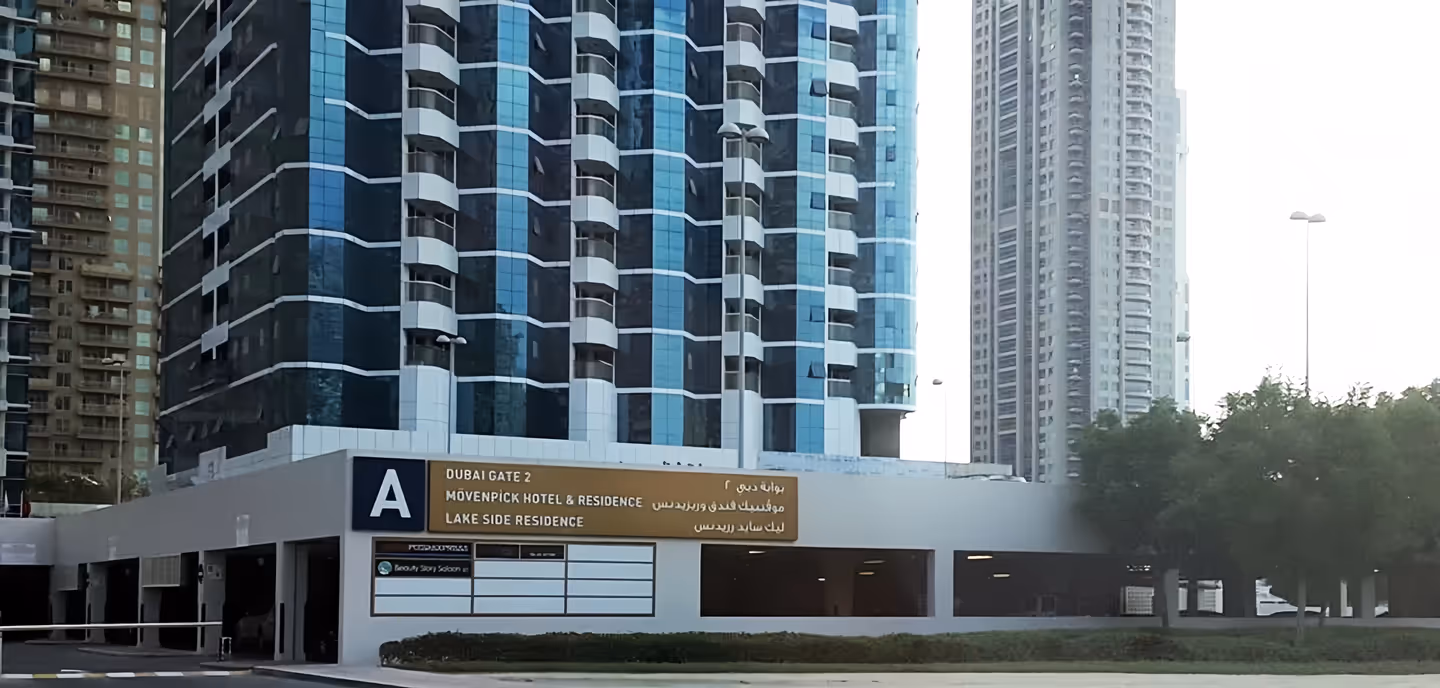 BONYAN "Dubai Gate 2"; Bonyan International Investment Group; JLT (Jumeirah Lake Towers);